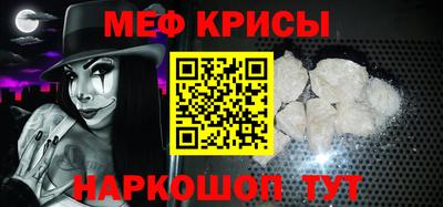 трава Свободный