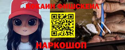 a pvp Северобайкальск