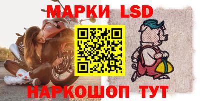 a pvp Северобайкальск