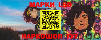 героин Севастополь