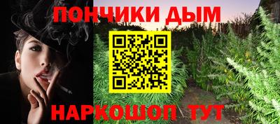 трава Свободный