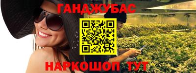 a pvp Северобайкальск