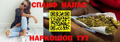 трава Свободный