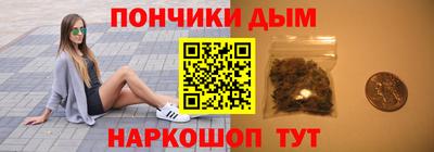 трава Свободный