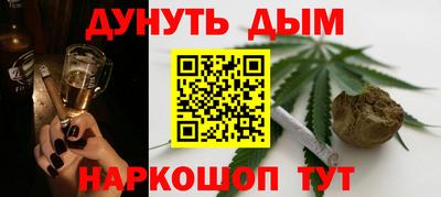 трава Свободный