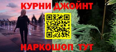 ALPHA-PVP Сланцы