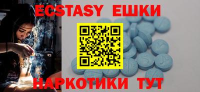 трава Свободный