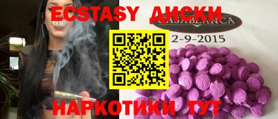a pvp Северобайкальск