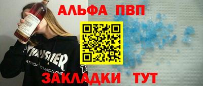 гидропоника Славянск-на-Кубани