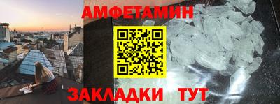 трава Свободный