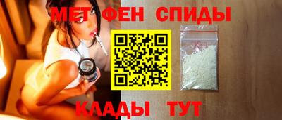 героин Севастополь
