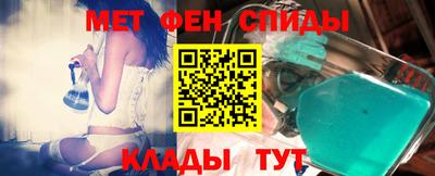 a pvp Северобайкальск