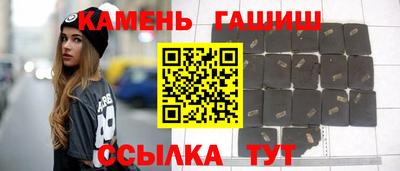 трава Свободный