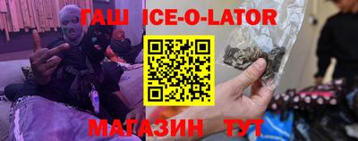a pvp Северобайкальск