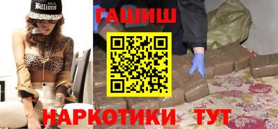 a pvp Северобайкальск