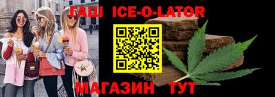 a pvp Северобайкальск