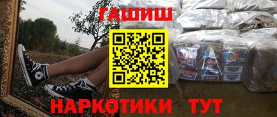 трава Свободный
