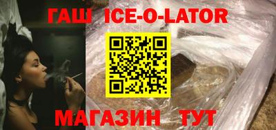 трава Свободный