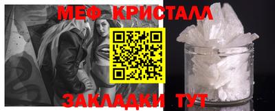 a pvp Северобайкальск