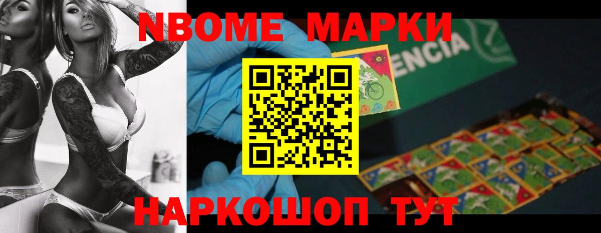 Санкт-Петербург  Лсд 25 экстази кислота  LSD-25 экстази  Вход с VPN 